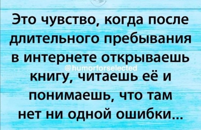 Картинки разнообразные. На злобу дня и на доброту (14.10)