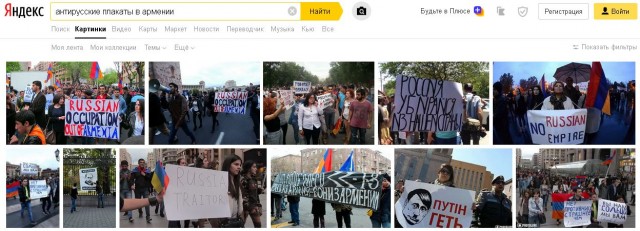 Расстрел пленных