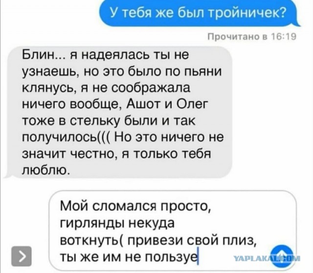 Юмор и прикольные картинки