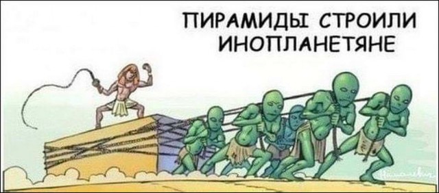 Картинки с надписями фразы и анекдоты