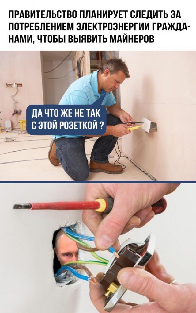 Чернушка 26.12.20