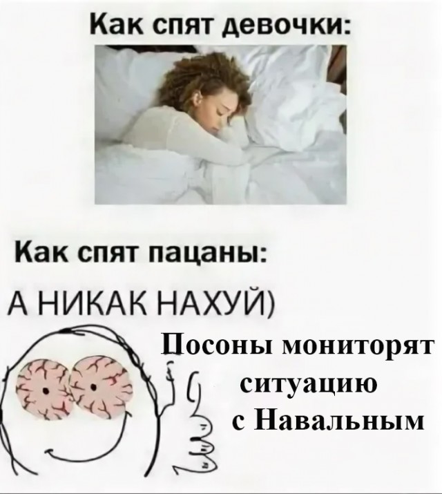Навального арестовали