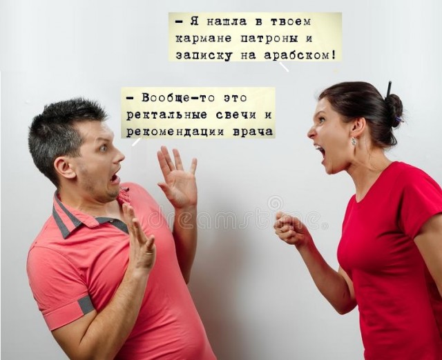 Пандемия. Коронавирус. Россия и мир. Последняя информация. Часть 20