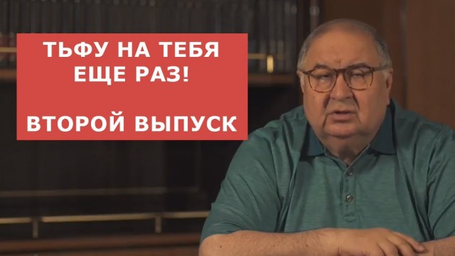Европарламент принял антироссийскую резолюцию в связи с арестом Навального