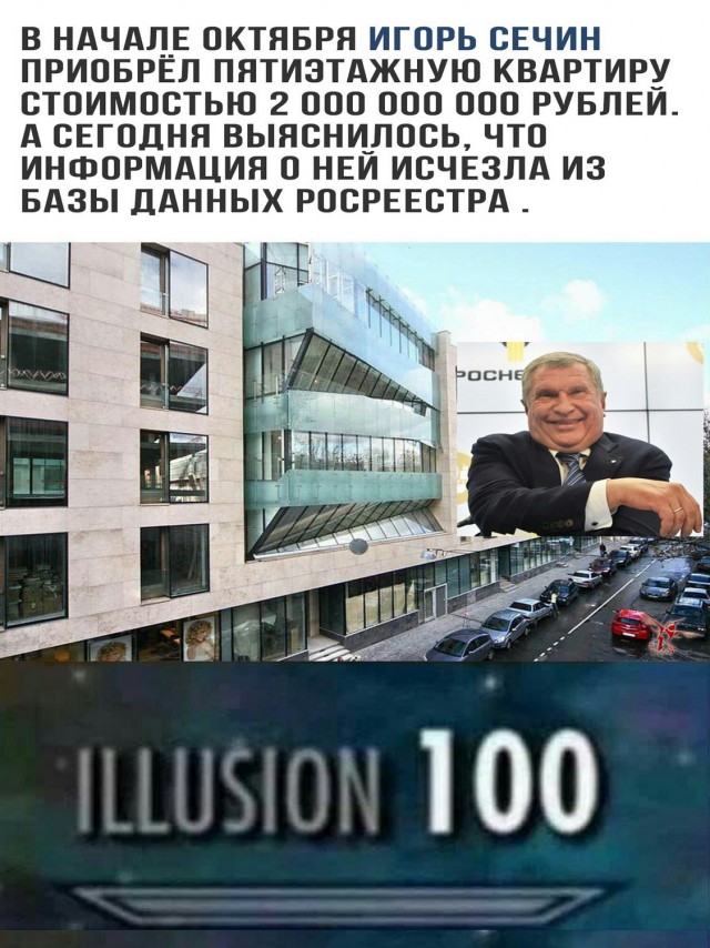 За что на самом деле задержан Навальный