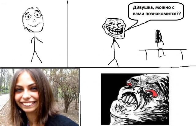 Интервью с Алисой (улыбчивая девушка)