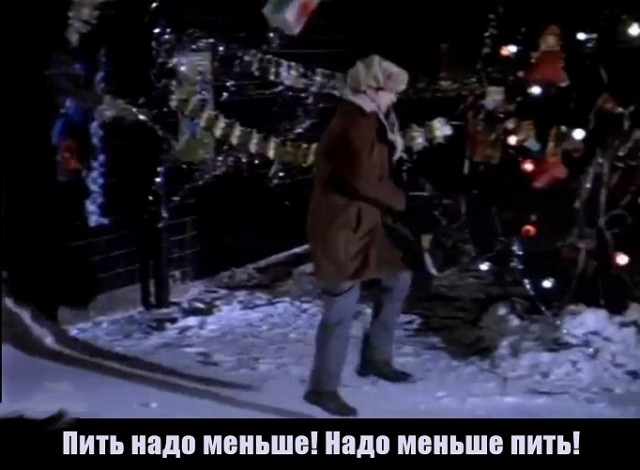Москва - город женщин в поисках любви (немного соплей)