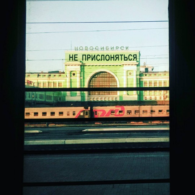 Та-да та-дам, та-да та-дам.