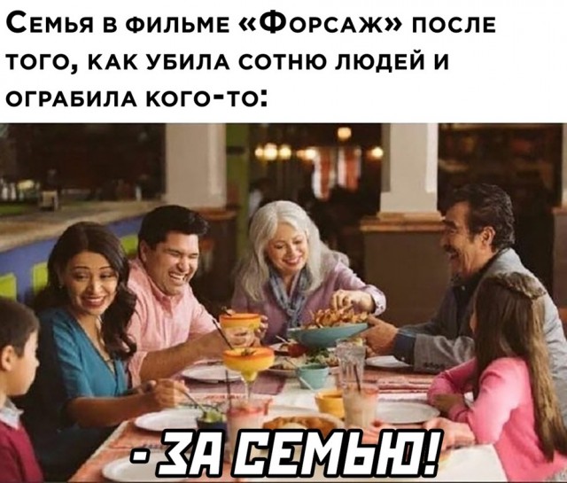 Весёлый полтишок 5.03