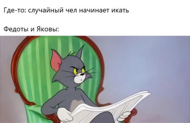 Картинки и мемы для настроения