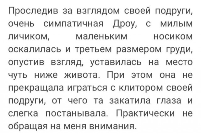 Ленин и Николай II. часть 1