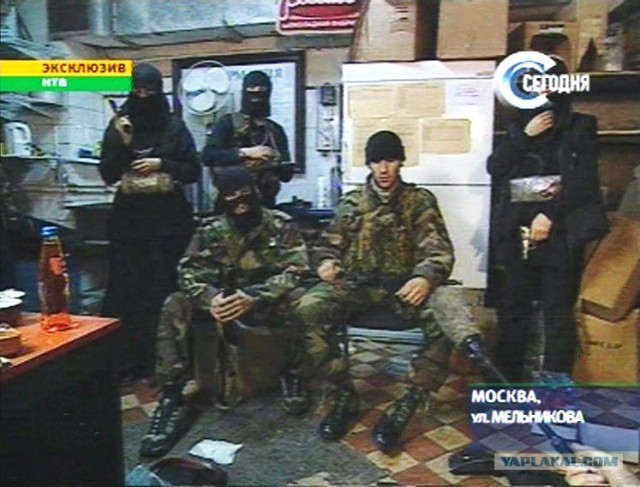 Курбан байрам в Москве, без комментариев...