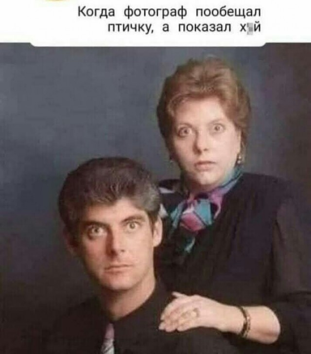 Весёлый полтишок 14.04