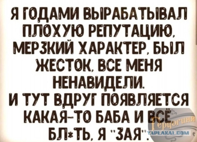 Почему девушки выбирают мужчин гораздо старше себя
