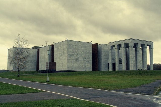 Будь готов!