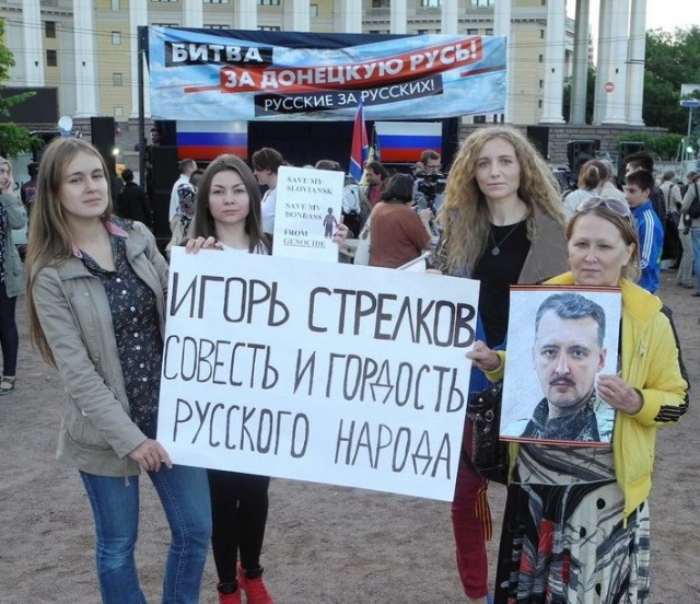 «Люди бегут, пути травой заросли»: жизнь Донецкого завода изнутри Жители ДНР восстали против невыплат зарплат