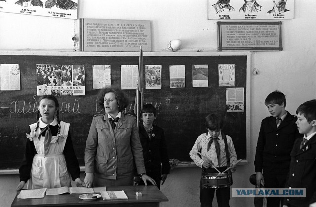 Фотоностальгия СССР
