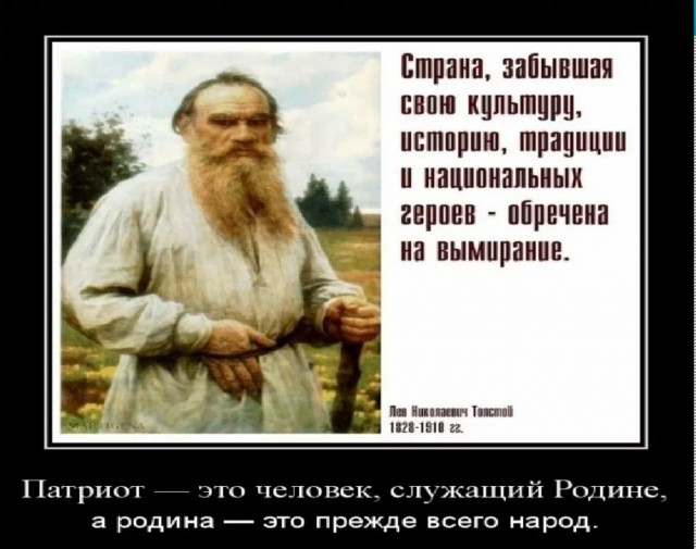 Пособники или палачи памяти?
