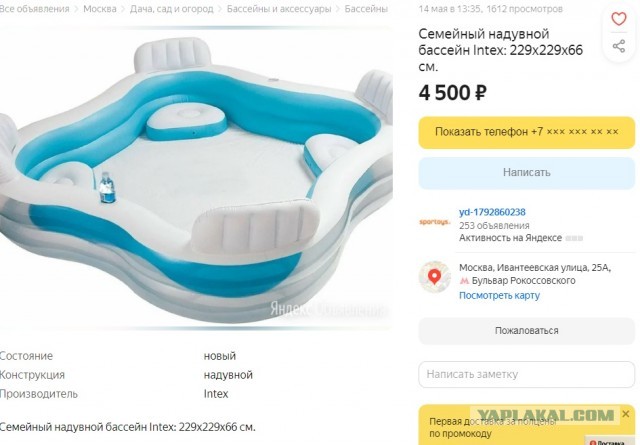 Нищебродам на заметку. Жара!