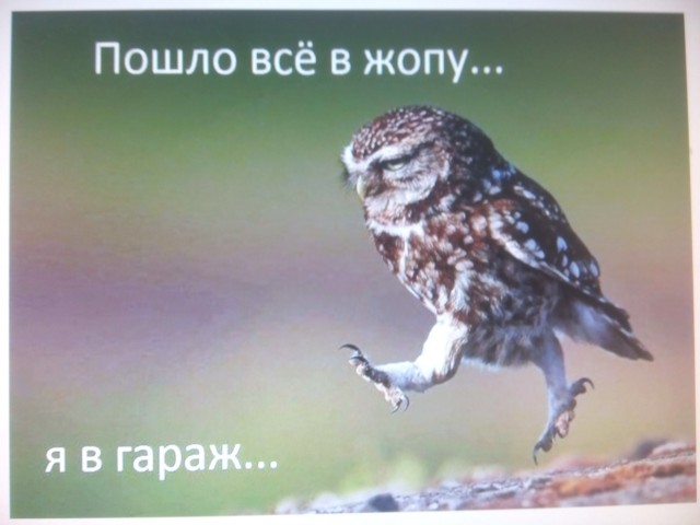 Про инфляцию, контейнерный кризис и все-все-все.