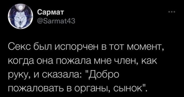 Юмор в картинках 22.08.21