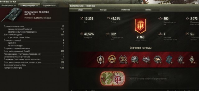 Wargaming 60