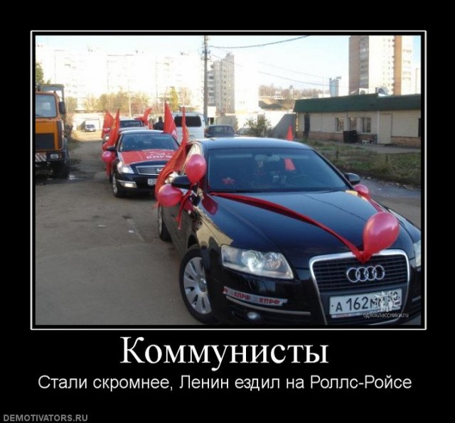 Может пора ломать спички?