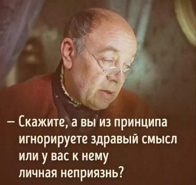 В Кирове водитель BMW сбил семью с ребёнком на пешеходном переходе, проехав на ЗЕЛЁНЫЙ