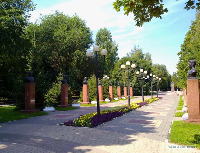 Город Белгород