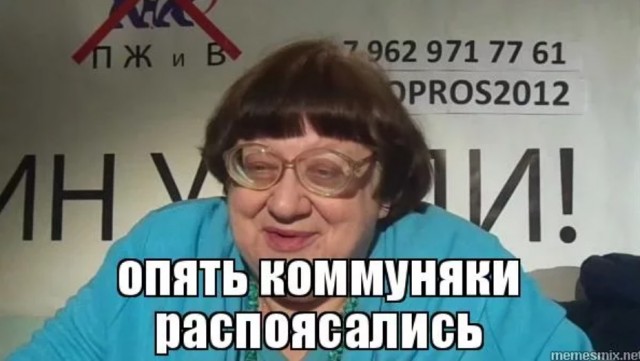 В Питере учительницу уволили за чтение стихов репрессированных поэтов