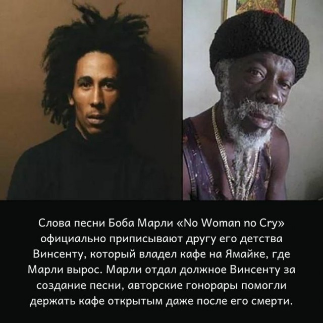 Картинки и мемы для настроения  -  9