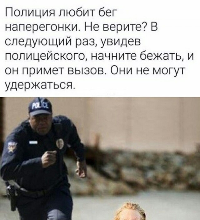 Так себе картинки 09.02.22