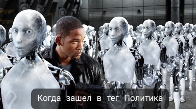С понедельником Вас, дорогие деграданты