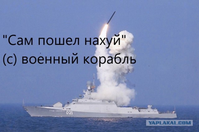 Украинские банковские карты