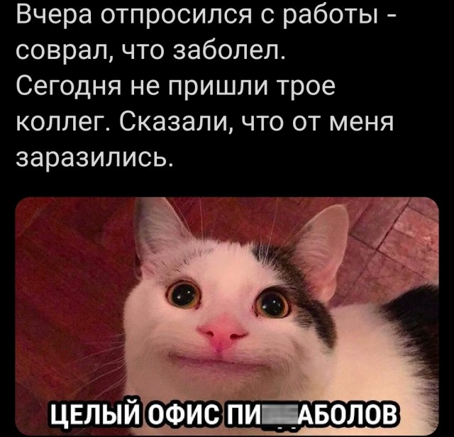 Картинки для настроения с надписями и без