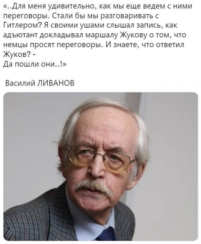 Так встречают российскую армию во время передислокации в Орловской, Брянской и Курской областях.