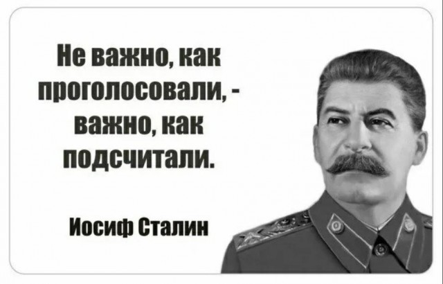 Власти Херсонской области намериены попросить Путина о принятии в состав РФ