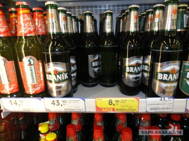 Откуда такие цены у загнивающих?