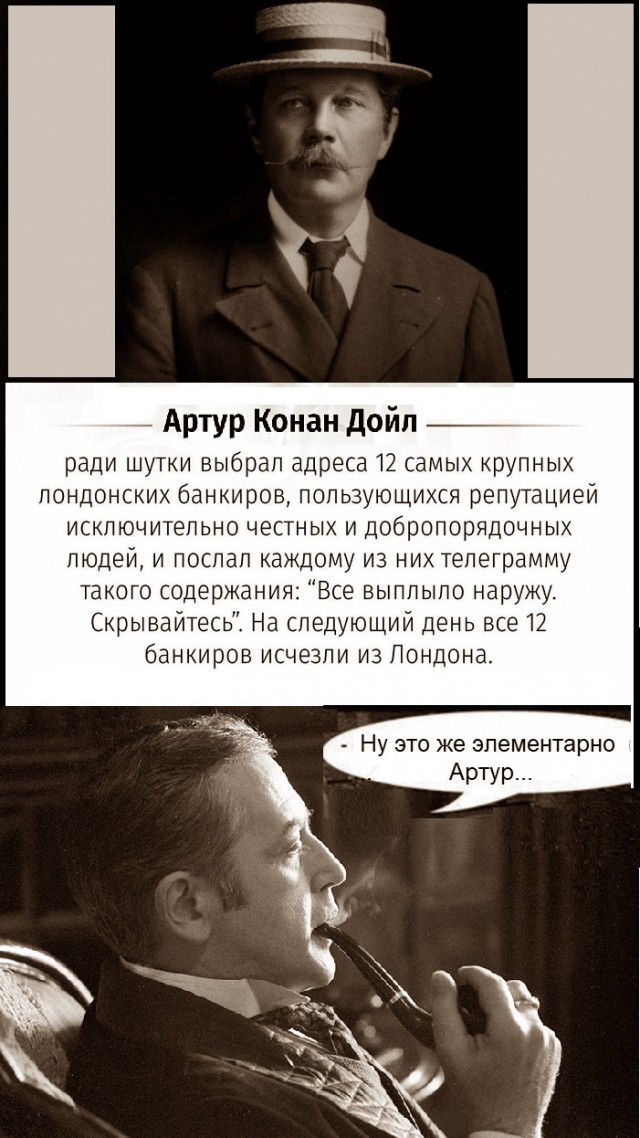 Картинки с надписями и всякие жизненные фразы 26.05.2022
