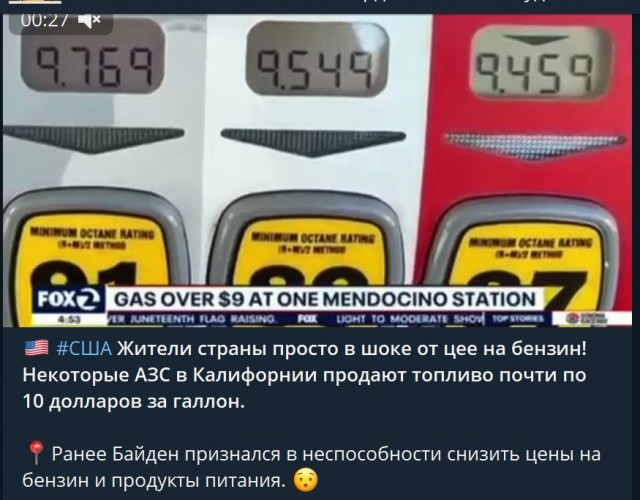 Пандемия. Коронавирус и съехавшие крыши. Россия и мир. Часть 35