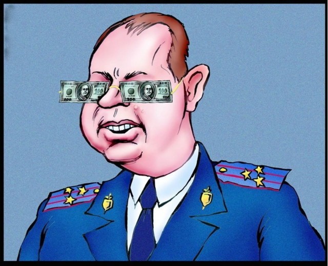 "Стукачество"