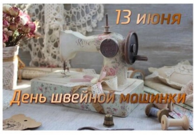 Пандемия съехавших крыш. Разновидности болезни. Россия и мир. Часть 36