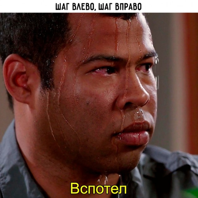 Картинки и мемы для настроения - 27