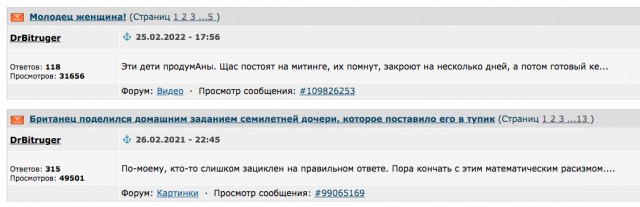 Референдумы в Херсонской и Запорожской областях запланированы на сентябрь