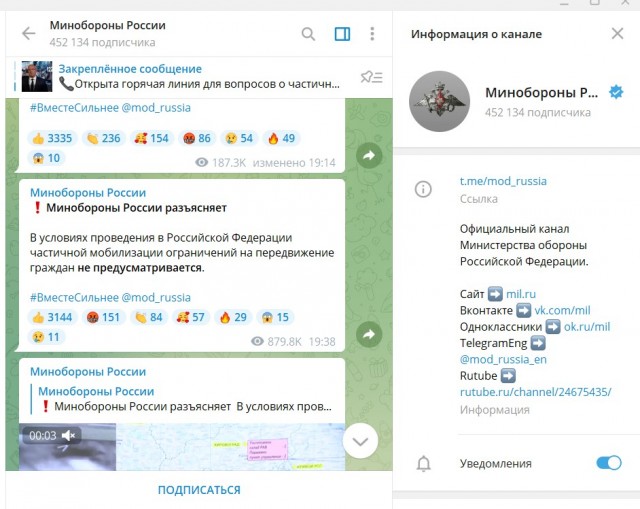 Запрета на выезд за границу нет (?)