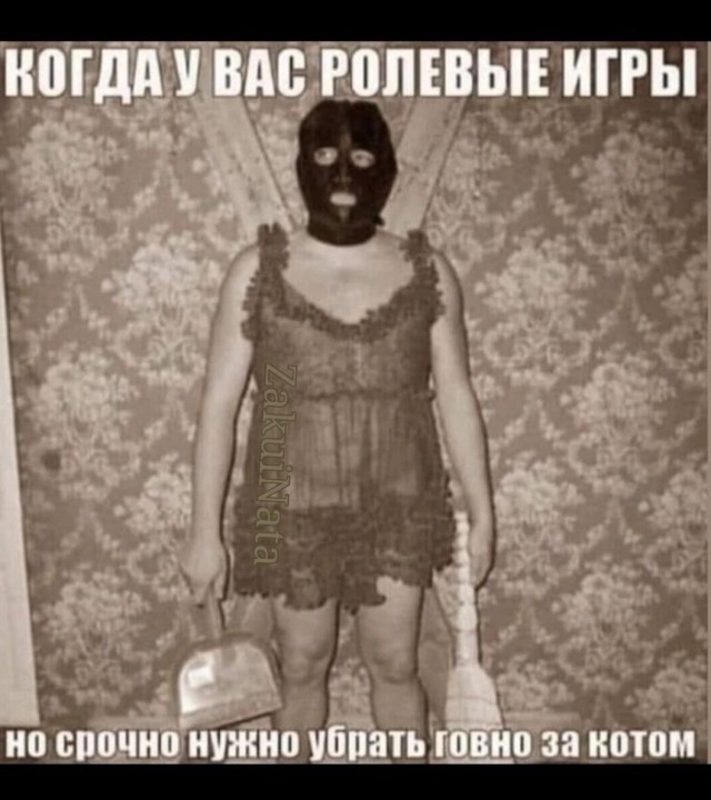 Юмор в картинках и без