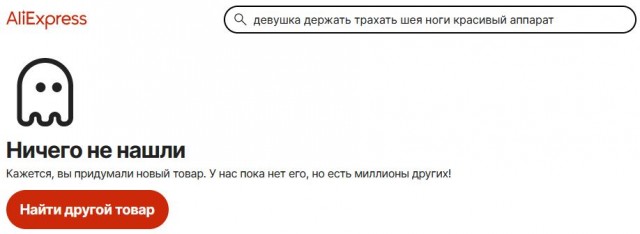 Полезная штука, однако