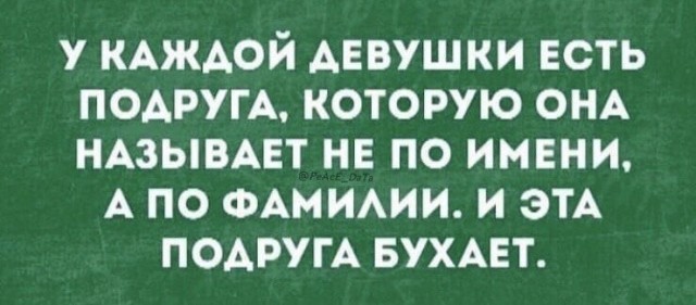 Юмор в картинках и без 21.11.2022