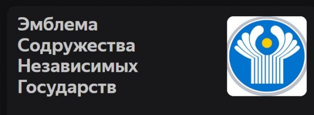 Победная поступь идиотизма по планете – том 2