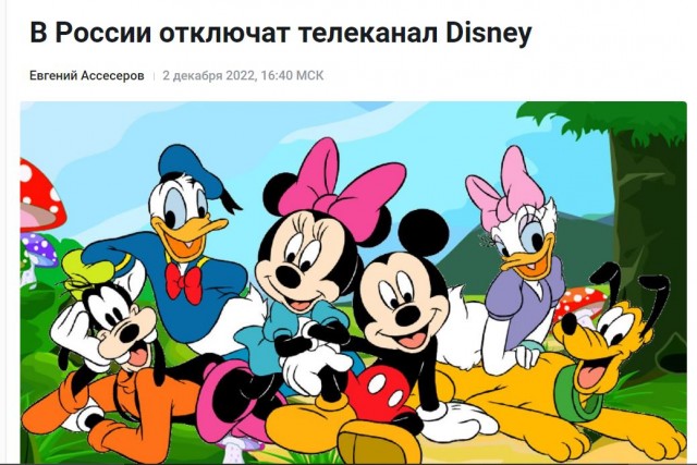 Победная поступь идиотизма по планете – том 3